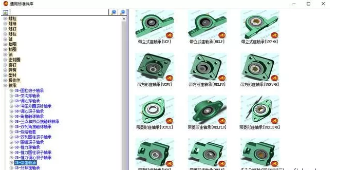 溪风博客永久会员办理及说明