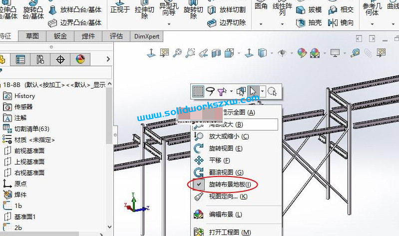 SolidWorks鼠标中键不能旋转视图怎么办？鼠标没坏