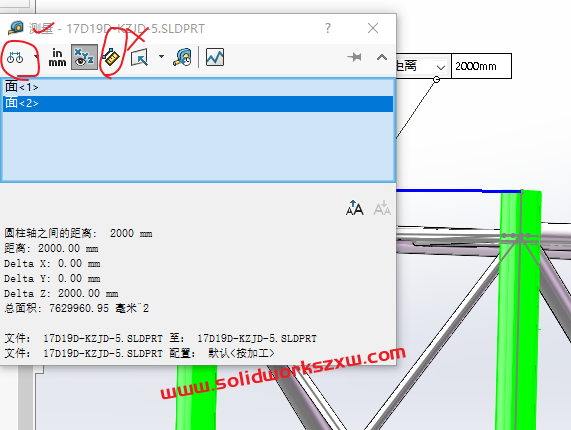 SolidWorks测量工具不能测圆到圆之间的距离测不到中心位置,图标灰色,怎么办?