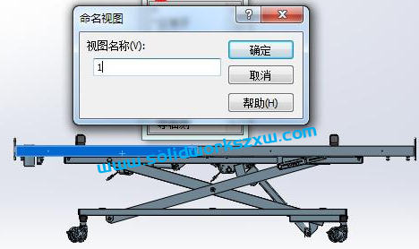 SolidWorks正视图是斜的歪的怎么调回来呢？