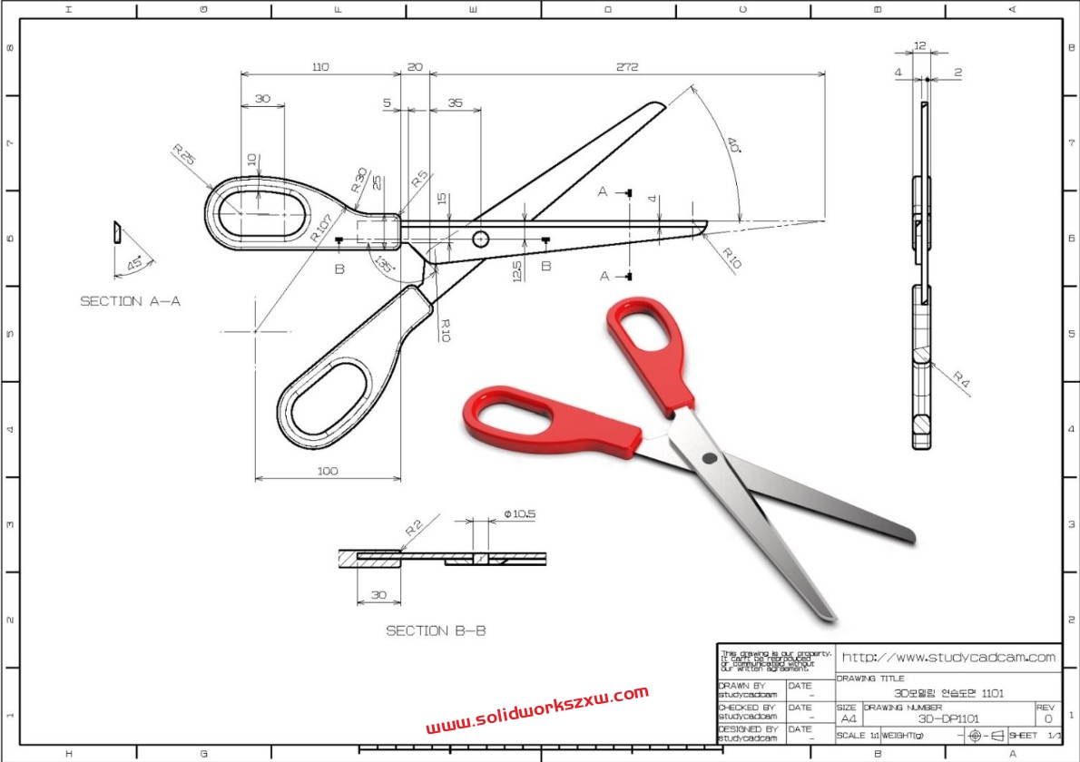 SolidWorks练习题之剪刀的绘制,常规命令巩固练习
