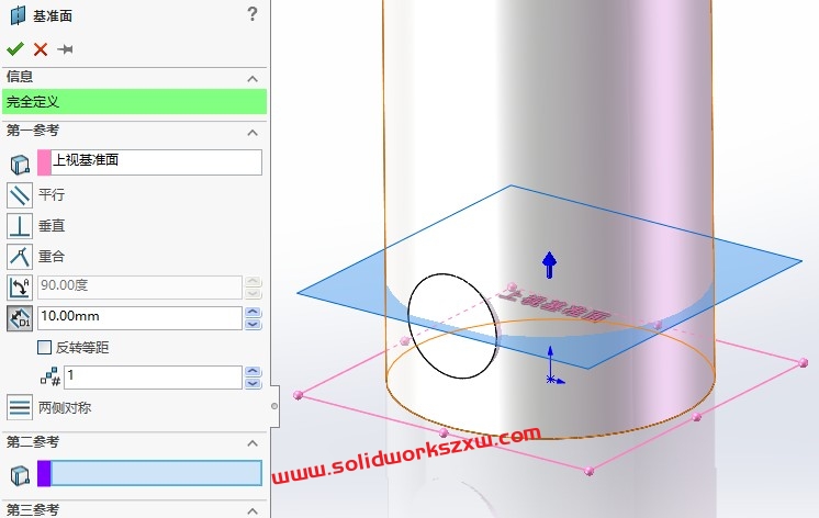 SolidWorks练习题经典模型之实体扫描切除命令巩固