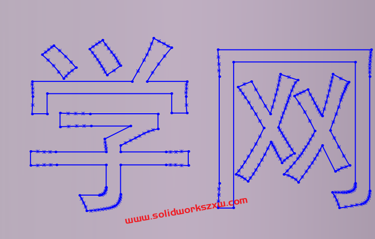 包覆特征不能从交叉或开环轮廓生成SolidWorks不能包覆文字怎么办?