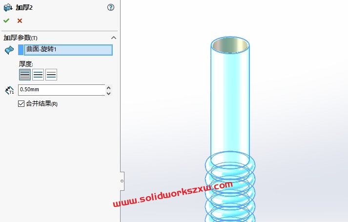 SolidWorks练习题之吸管的绘制,弯曲命令实战应用