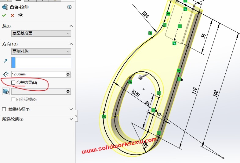 SolidWorks练习题之剪刀的绘制,常规命令巩固练习