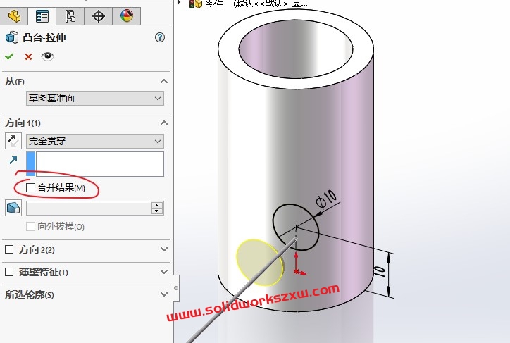 SolidWorks练习题经典模型之实体扫描切除命令巩固