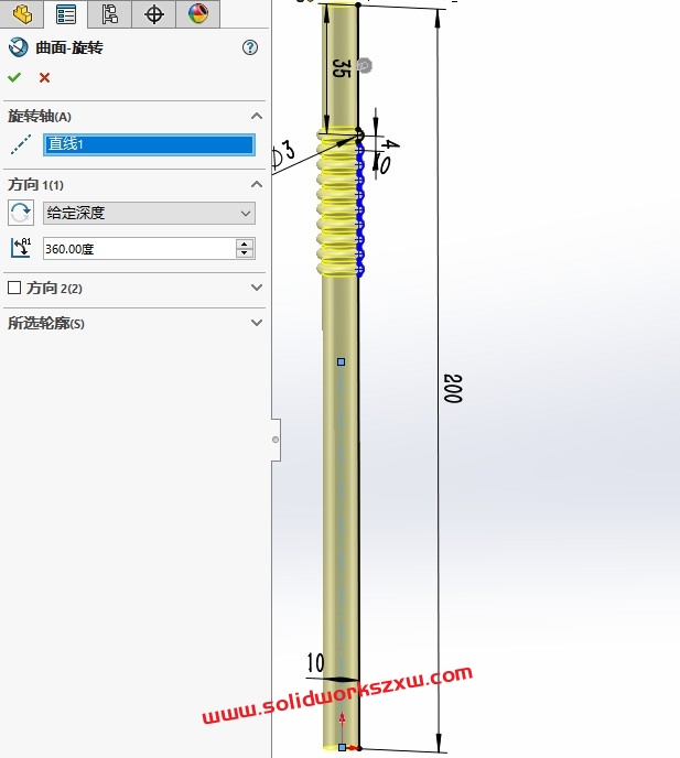 SolidWorks练习题之吸管的绘制,弯曲命令实战应用