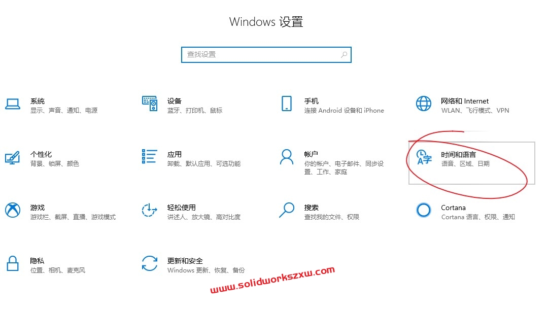 SolidWorks安装界面是英文的怎么办?安装包下错了吗?