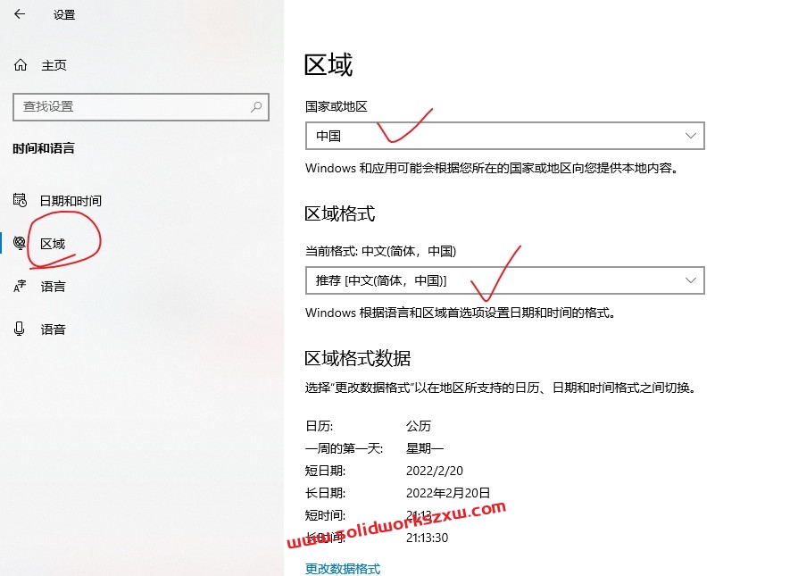 SolidWorks安装界面是英文的怎么办?安装包下错了吗?