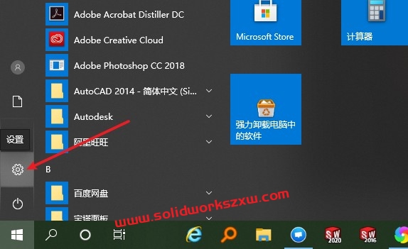 SolidWorks安装界面是英文的怎么办?安装包下错了吗?