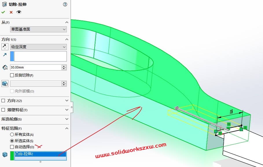 SolidWorks练习题之剪刀的绘制,常规命令巩固练习