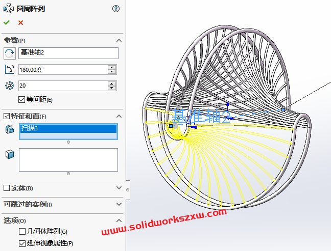 SolidWorks练习题之异形件，移动复制命令的使用