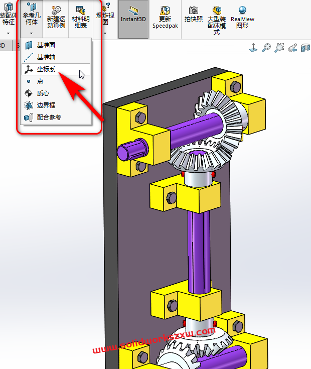 SolidWorks导入stp模型装配体是歪的斜的怎么办?怎么摆正?