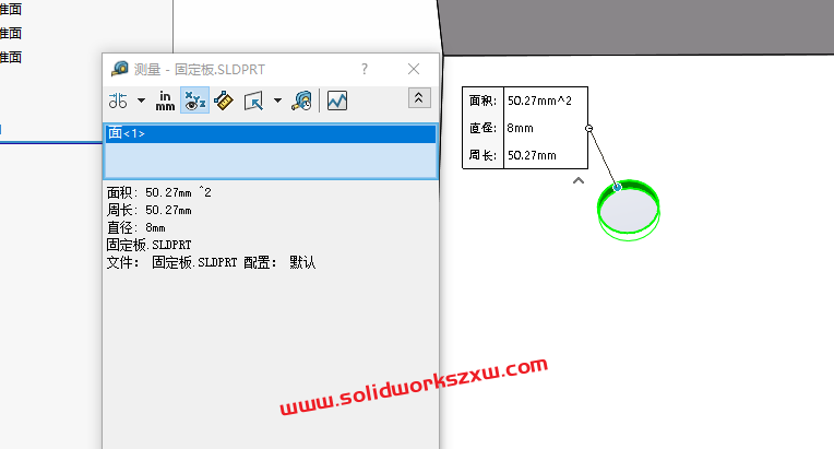 SolidWorks钣金拆图技能之修改STP模型尺寸