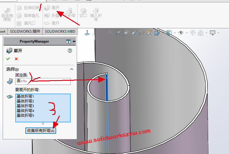 SolidWorks钣金练习题，用到钣金展开和折叠命令