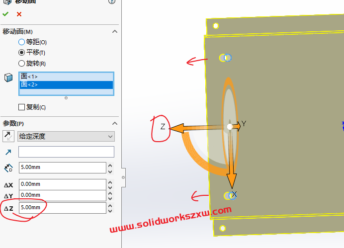 SolidWorks钣金拆图技能之修改STP模型尺寸