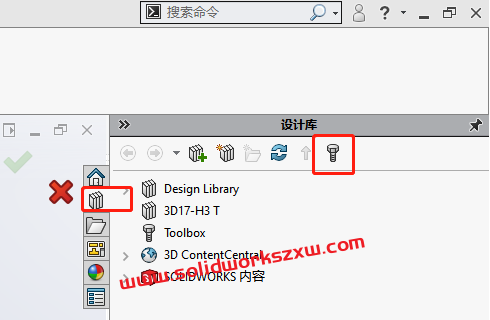 SolidWorks怎么增加螺纹孔规格?通过异形孔拓展