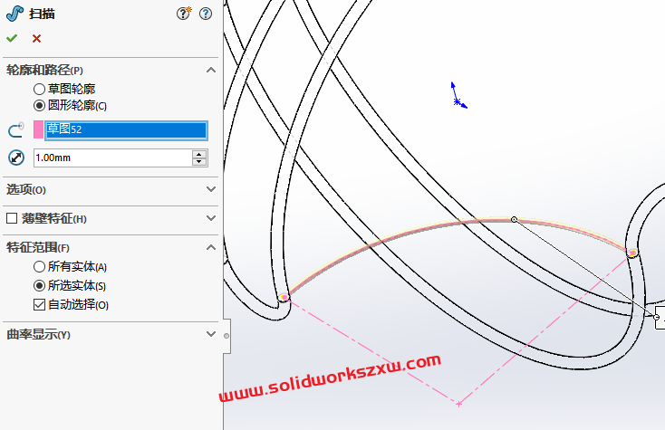 SolidWorks练习题之异形件，移动复制命令的使用