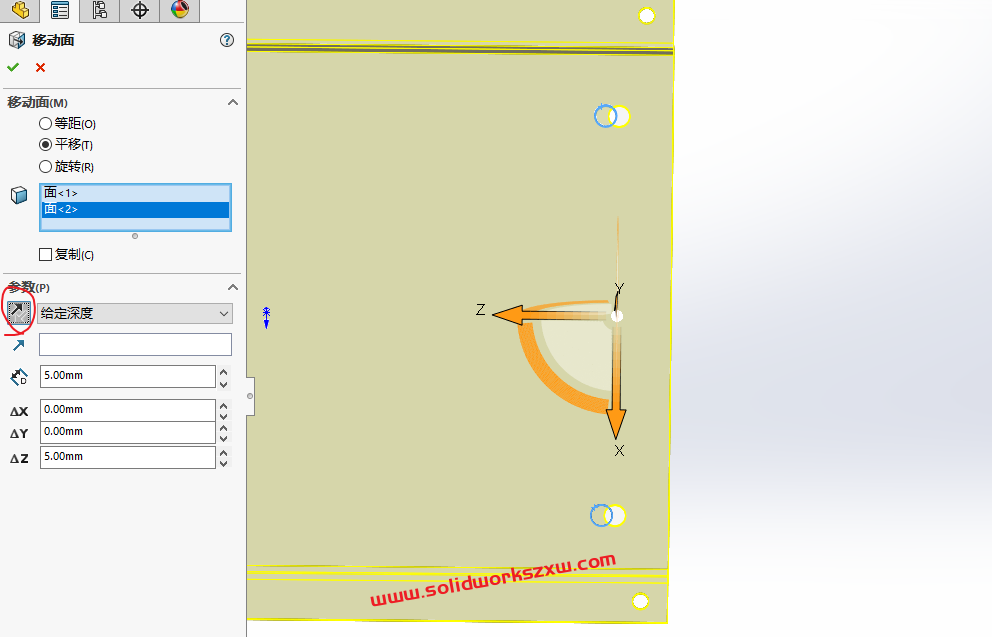 SolidWorks钣金拆图技能之修改STP模型尺寸