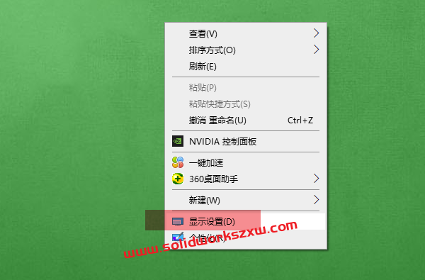 SolidWorks结构构件大小选择一点就跳无法选中怎么办?