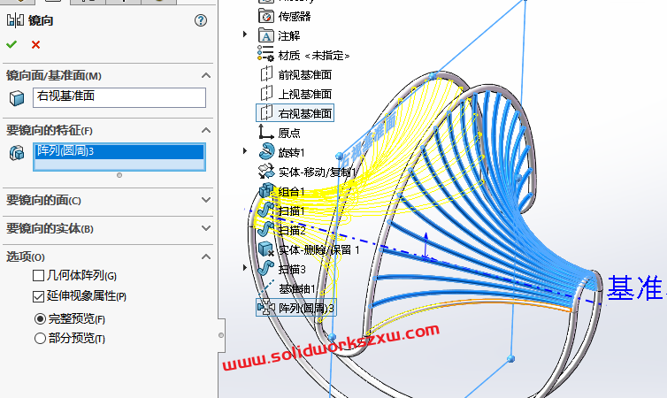 SolidWorks练习题之异形件，移动复制命令的使用