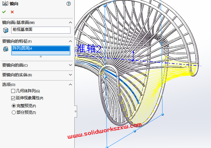 SolidWorks练习题之异形件，移动复制命令的使用