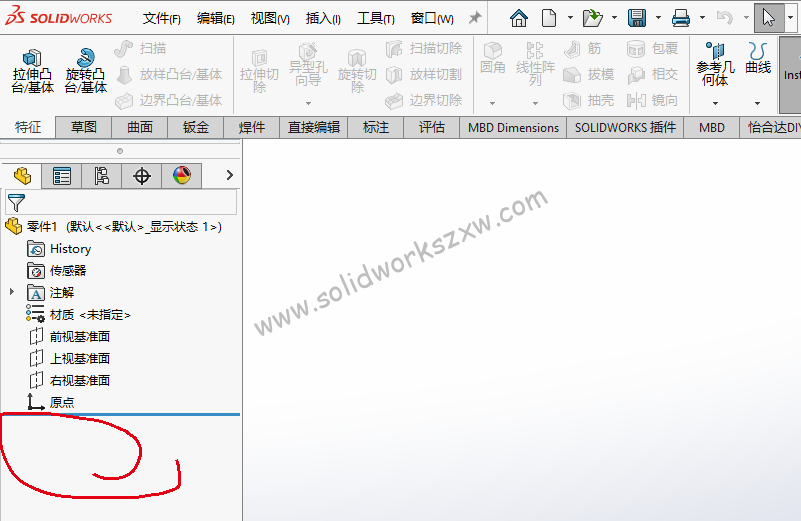 SolidWorks草图网格线如何去掉?