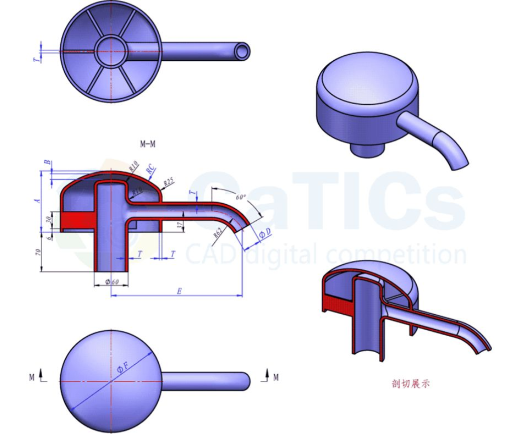 SolidWorks练习题精选4附视频讲解步骤分析