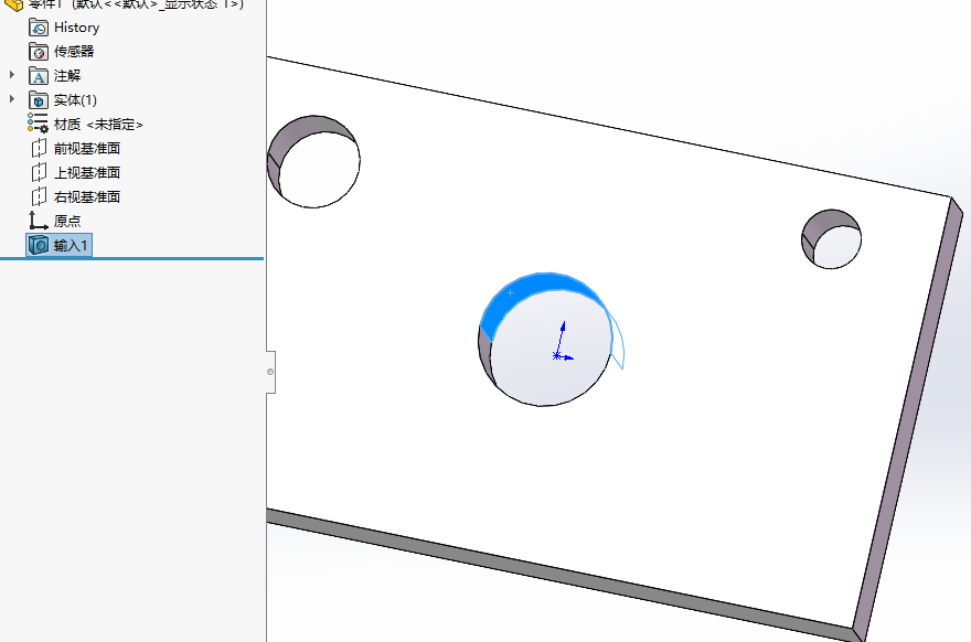 SolidWorks打开stp圆柱面被分割成两半怎么解决？