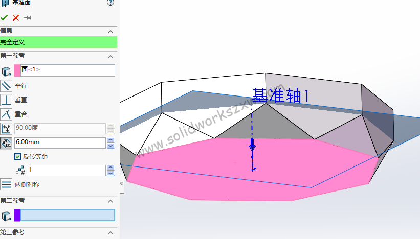 SolidWorks练习题之烟灰缸的建模,3D草图这样用