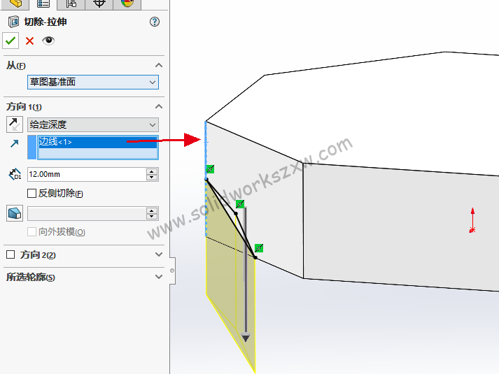 SolidWorks练习题之烟灰缸的建模,3D草图这样用