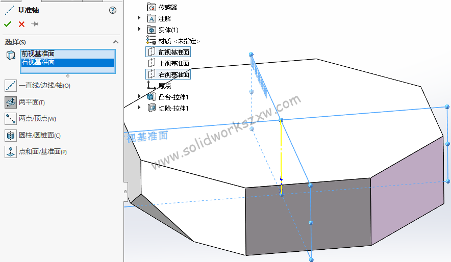 SolidWorks练习题之烟灰缸的建模,3D草图这样用