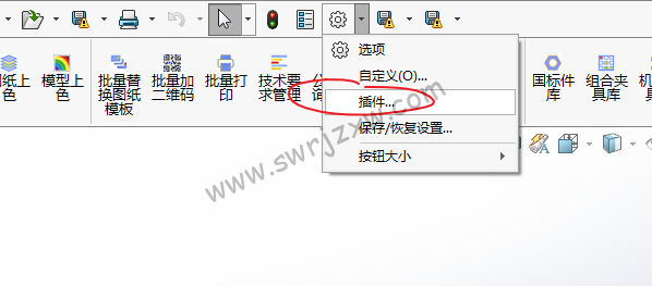 SolidWorks没有motion分析怎么办?motion分析在哪?
