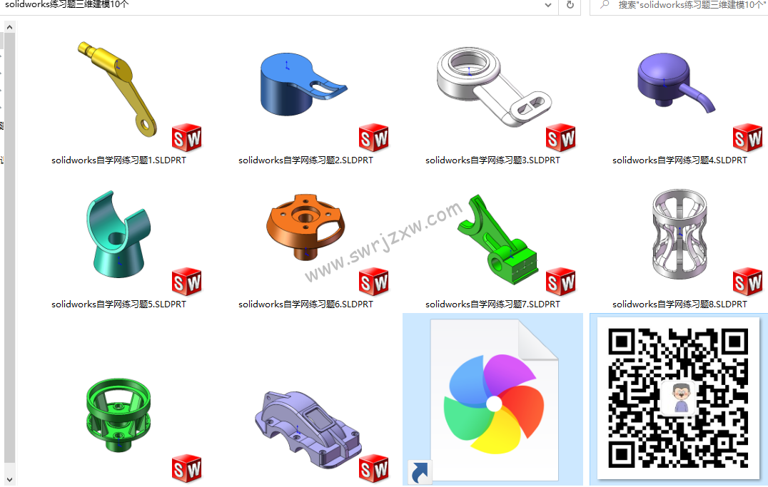 SolidWorks练习题精选三维建模10个附视频分析教程