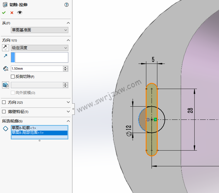 SolidWorks练习题之漏斗的绘制,放样命令巩固练习
