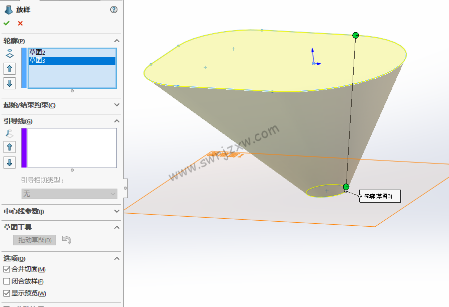SolidWorks练习题之漏斗的绘制,放样命令巩固练习