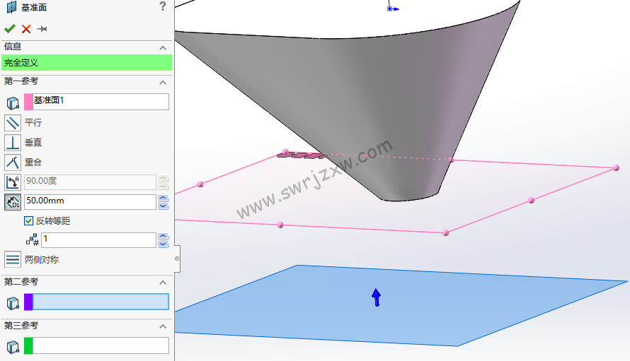 SolidWorks练习题之漏斗的绘制,放样命令巩固练习