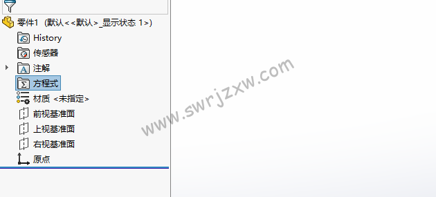 SolidWorks设计树没有方程式怎么办？怎么快速调用方程式？