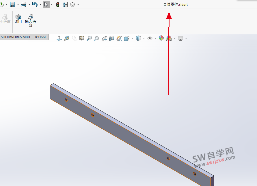 SolidWorks孤立的零件怎么单独保存？