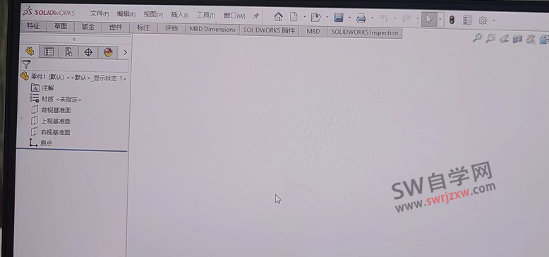 SolidWorks画图命令栏需要点击才会出现怎么解决?