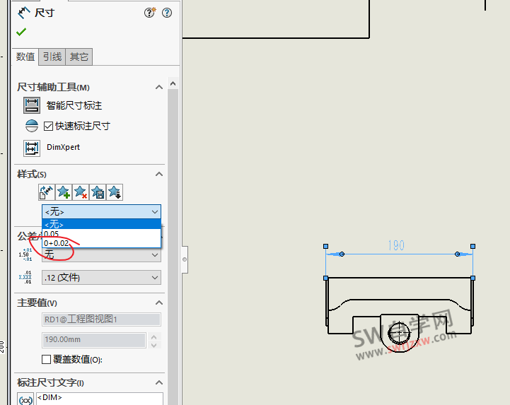SolidWorks工程图标注样式怎么配置？不用每次都要添加