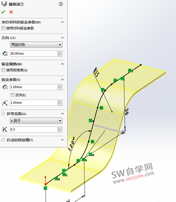 SolidWorks扫描法兰怎么用?钣金扫描法兰避免失败错误有技巧