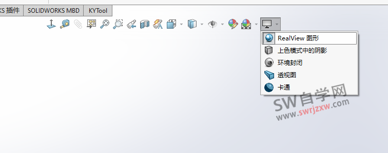 SolidWorks菱形防滑花纹板怎么做？方法很简单