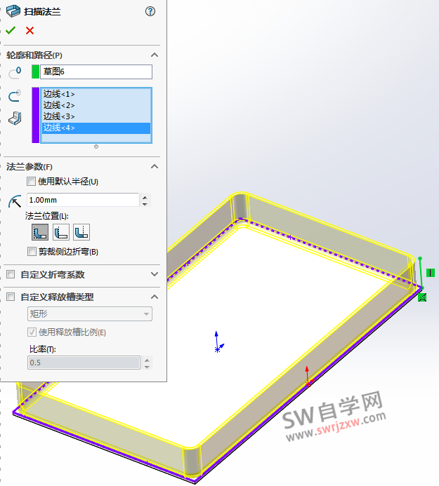 SolidWorks扫描法兰怎么用?钣金扫描法兰避免失败错误有技巧