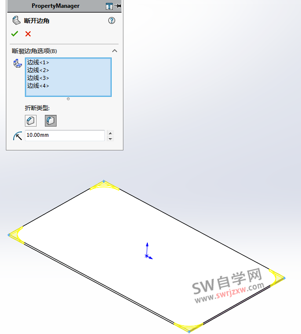 SolidWorks扫描法兰怎么用?钣金扫描法兰避免失败错误有技巧