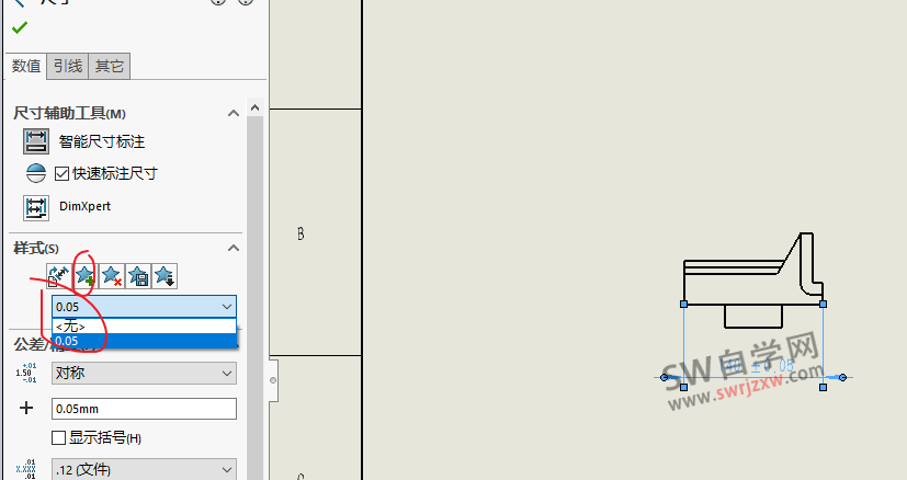 SolidWorks工程图标注样式怎么配置？不用每次都要添加