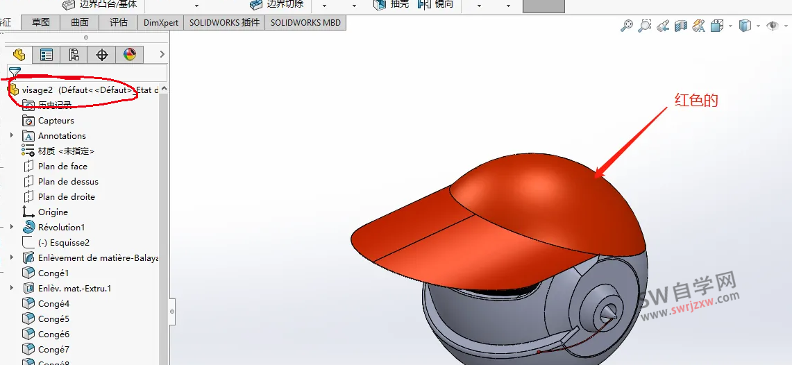 SolidWorks零件有颜色在装配体中不显示颜色怎么办?
