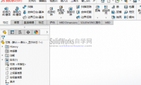 SolidWorks没有钣金和焊件功能怎么办?