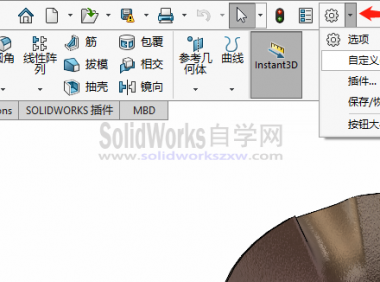 SolidWorks快捷键S和D键不能用怎么解决?