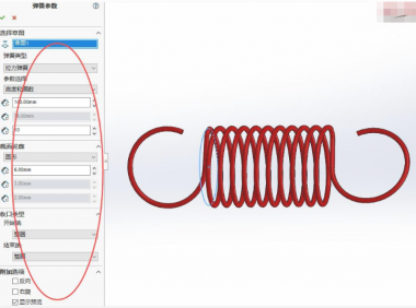 SolidWorks弹簧宏程序下载，自动生成弹簧方便实用